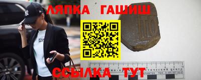 mdma Гай