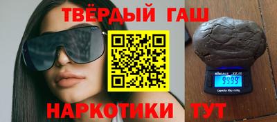 COCAINE Гатчина