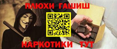 круглые Жуковский
