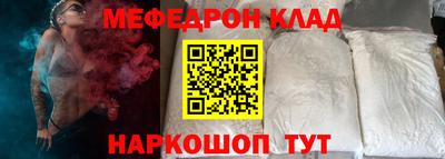 mdma Гай