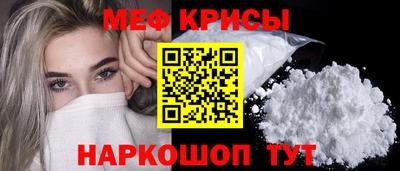 бутик Балаково