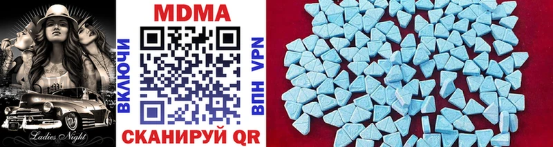 MDMA crystal  мега зеркало  Дербент 